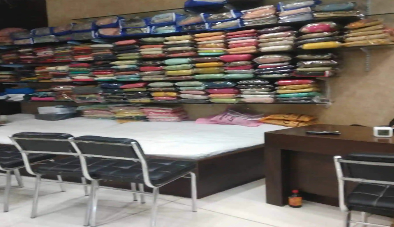Gupta Readymade Centre